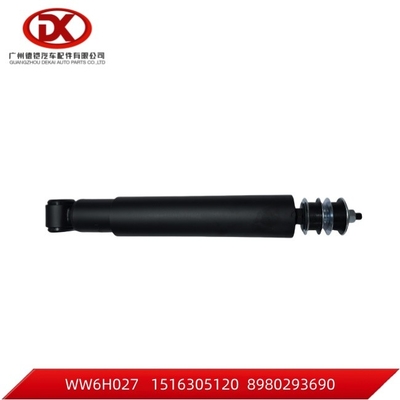 1516305120 1 51630512 0 Stoßdämpfer FVR CXZ CYZ CYH