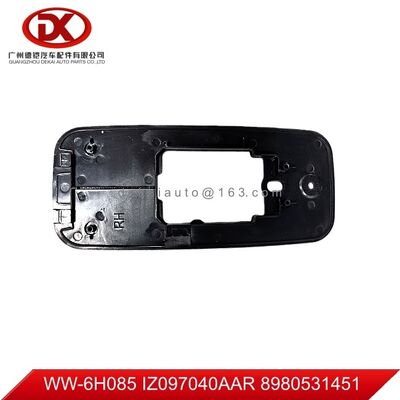 Suitable for ISUZU FVR34/FSR90 6HK1 DOOR GARNISH INSERT 8980531451 8 98053145 1