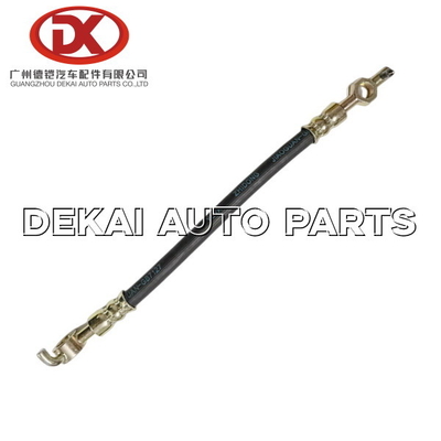 8 98077611 2 Kupplungs-Rohr Flex Hose 8980776112 700P 4HK1 NPR 75 MYY6S