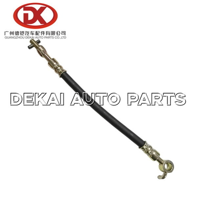 8 98077611 2 Kupplungs-Rohr Flex Hose 8980776112 700P 4HK1 NPR 75 MYY6S