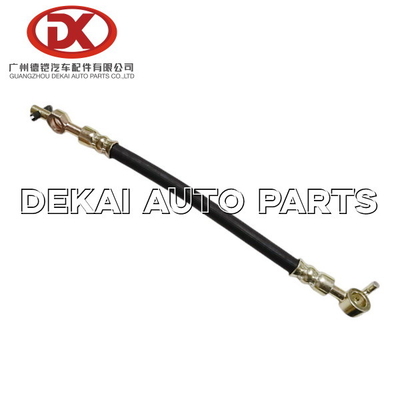 8 98077611 2 Kupplungs-Rohr Flex Hose 8980776112 700P 4HK1 NPR 75 MYY6S
