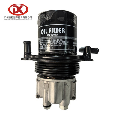 8943272720 8 94327272 0 Filterkühler Asmöl ISUZU JMC NKR WW-4J109