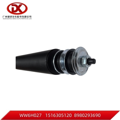 1516305120 1 51630512 0 Stoßdämpfer FVR CXZ CYZ CYH