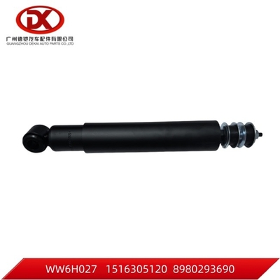 1516305120 1 51630512 0 Stoßdämpfer FVR CXZ CYZ CYH