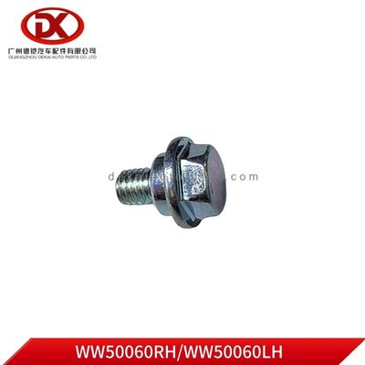 Für ISUZU NPR geeignet; Bremsschläferzylinder Gurt Schraube rechts/links;W50060RH/LH